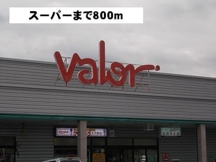 トパーズＢの物件外観写真